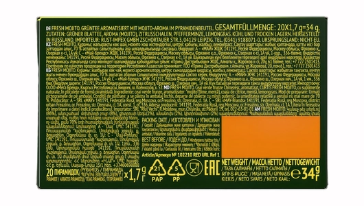 Чай зеленый Curtis Fresh Mojito с цедрой цитрусовых и ароматом мохито листовой 20х1,7 г