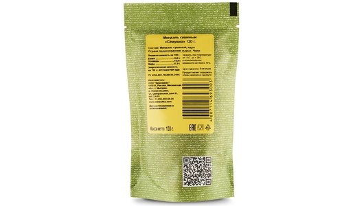 Миндаль сушеный Семушка 120 г