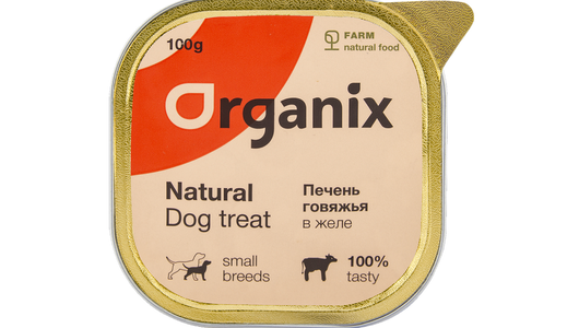 Organix лакомства Влажное лакомство для собак: говяжья печень в желе, измельченная, 100г