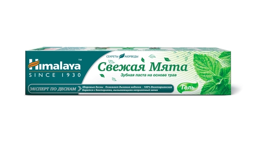 Зубная паста Himalaya Since 1930 Свежая мята 75 мл