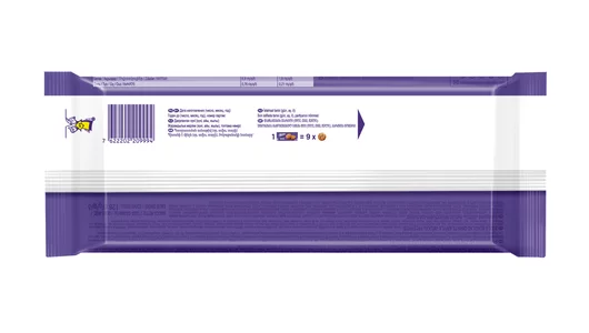 Печенье Milka кусочками молочного шоколада 126 г