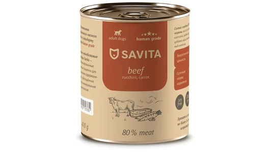 SAVITA консервы для собак «Говядина с кабачком и морковью», 410 г