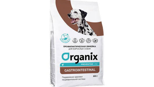 Organix prof (профилактика) Gastrointestinal сухой корм для собак «Поддержание здоровья пищеварительной системы», 800 г