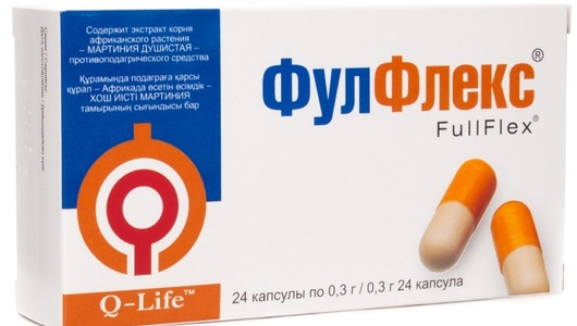 ФулФлекс капс 24 шт