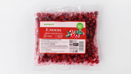 Клюква свежезамороженная