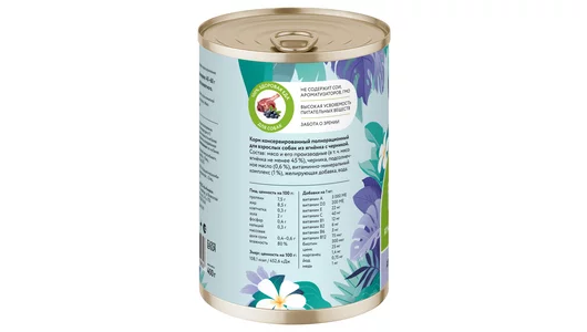 FLORIDA консервы Для собак "Ягненок с черникой", 400г