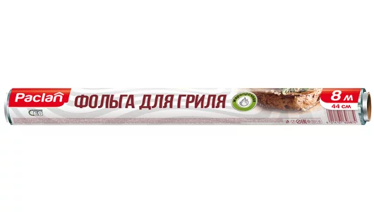 Фольга Paclan алюминиевая в рулоне 44смх8м Фольга Paclan алюминиевая в рулоне 44смх8м