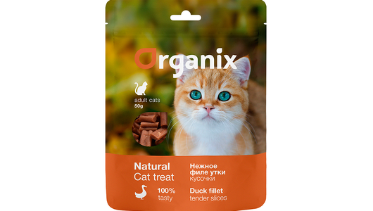 Organix лакомства Лакомство для кошек «Нежные кусочки из филе утки» 100% мясо, 50г