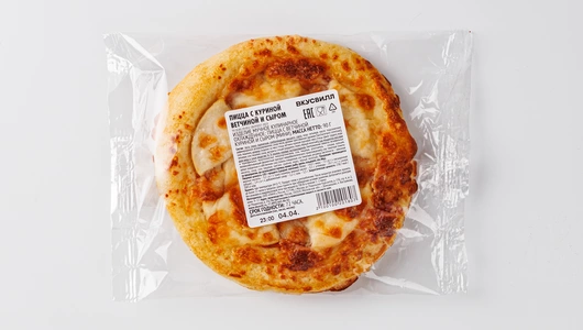 Пицца с ветчиной куриной и сыром (мини)