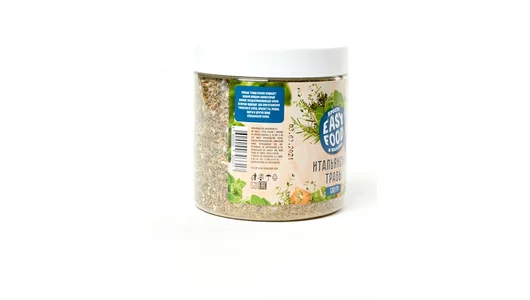 Приправа Easy Food Итальянские травы 130 г