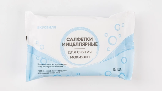 Салфетки мицеллярные для снятия макияжа, 15 шт Салфетки мицеллярные для снятия макияжа, 15 шт