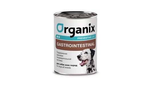 Organix prof консервы (профилактика) Gastrointestinal Консервы для собак. Поддержание здоровья пищеварительной системы 400г