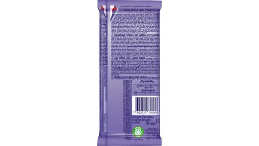 Шоколад молочный Milka с&nbsp;карамельной начинкой 90 г