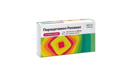 Парацетамол Реневал таб.500мг №10