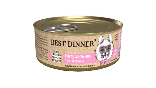 BEST DINNER 100гр Премиум , натуральная телятина