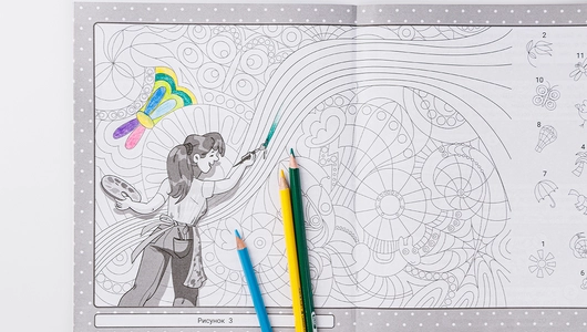 Книжка "IQ-загадки для развития внимания" 5+