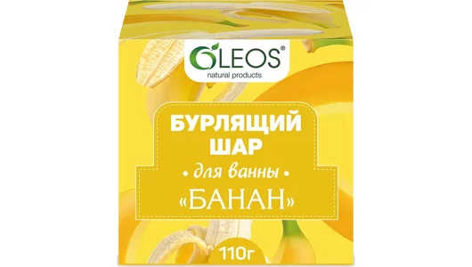 Oleos Бурлящий шар для ванн Банан 110 г