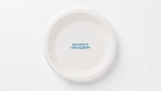 Комплект ЭКО тарелок Праздник 5 шт