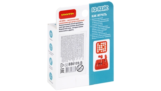 Настольная игра Bondibon IQ-кейс зеленый Настольная игра Bondibon IQ-кейс зеленый