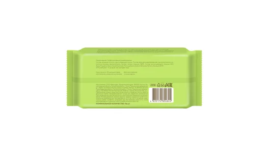 Салфетки влажные LUX универсальные 56 шт