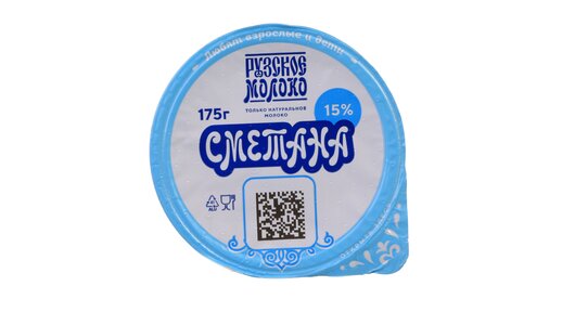 Сметана Рузская 15% 175 г