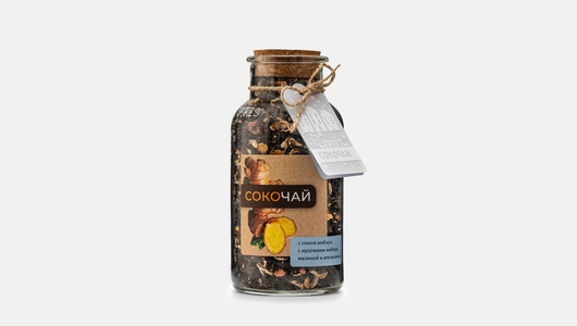 Чай черный Befruitbe пропитанный соком имбиря с кусочками имбиря апельсина и малины 100 г