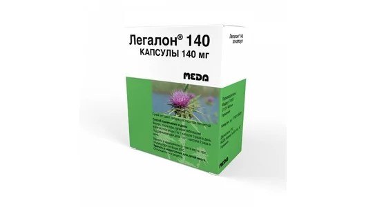 Легалон 140 капс. 140мг №30