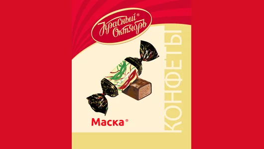 Конфеты Красный Октябрь Маска 250 г