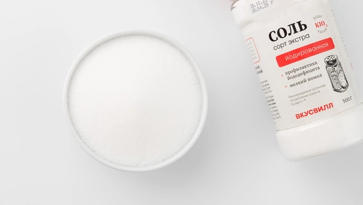 Соль йодированная сорт экстра