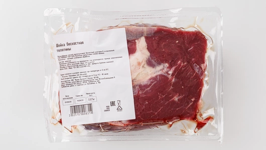 Телятина шея охлажденная, вес
