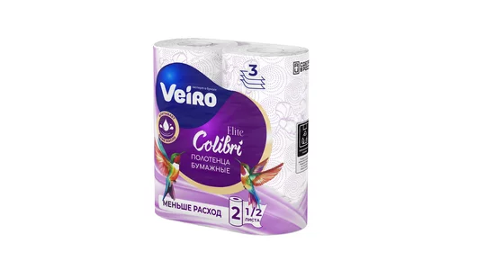 Полотенца бумажные Veiro Colibri 3-слойные 2 рулона