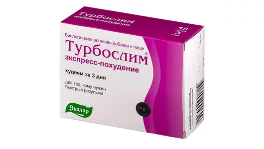 Турбослим экспресс-похудение капс. N18+саше N3