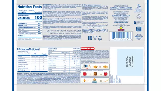Маршмеллоу Guandy Классик белый ванильный 200 г