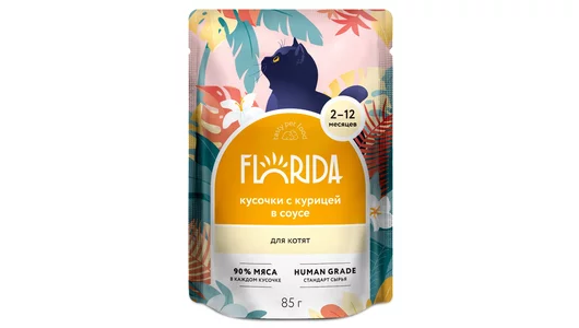 FLORIDA паучи Для котят: кусочки с курицей в соусе, 85г