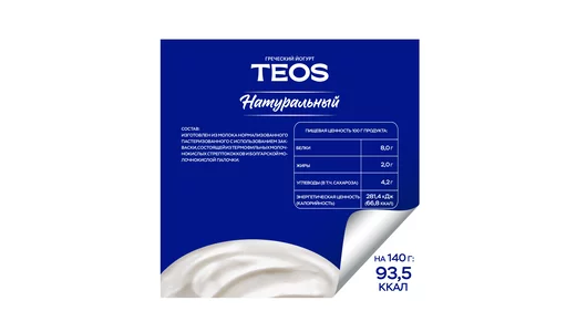 Йогурт Teos Греческий 2% 140 г