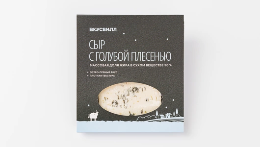 Сыр с голубой плесенью, 100 г Сыр с голубой плесенью, 100 г