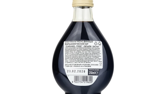 Уксус винный бальзамический Aceto Due Vittorie Igp Caramel Free ст/б 250 мл