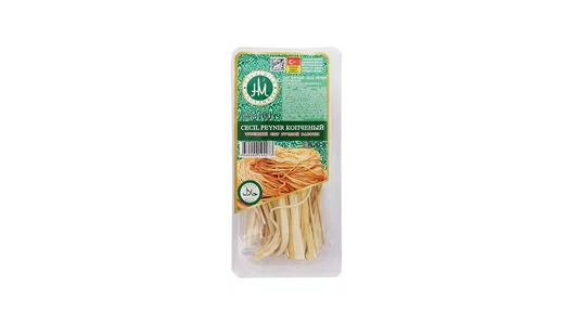 Сыр мягкий Halalmilk Сecil peynir копченый 45% 100 г