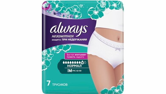 Трусики Always Незаметная защита при недержании р. М, 7 шт