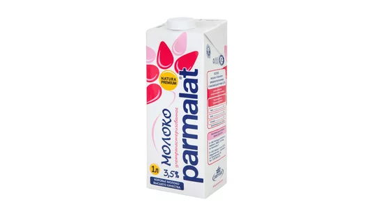 Молоко Parmalat ультрапастеризованное 3,5% 1 л