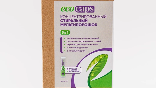 Стиральный порошок концентрированный 5в1 8 стиков