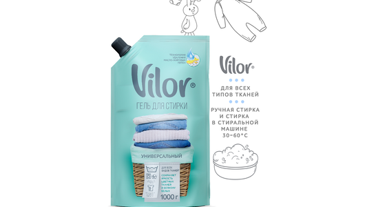 Гель для стирки Vilor универсальный в упаковке дой-пак 1 л