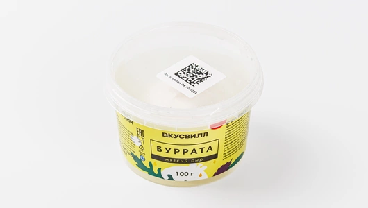 Сыр "Буррата", 100 г Сыр "Буррата", 100 г