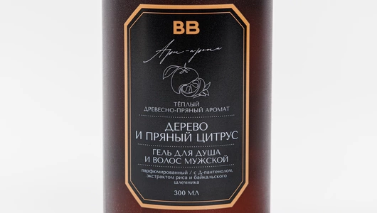 Гель для душа и волос мужской "Дерево и пряный цитрус"