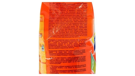 Стиральный порошок Tide Color для цветного белья 2,4 кг