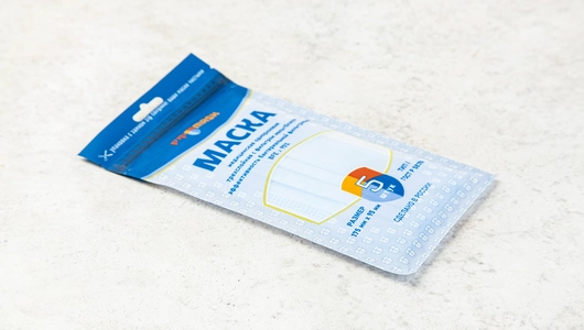 Маска одноразовая 5шт в упаковке