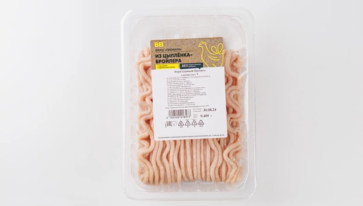 Фарш из цыпленка-бройлера "Премиум"