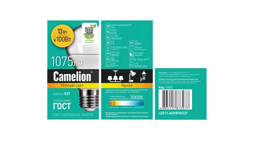 Светодиодная лампа Camelion LED13-A60/830/E27 13Вт 220В Теплый белый Светодиодная лампа Camelion LED13-A60/830/E27 13Вт 220В Теплый белый