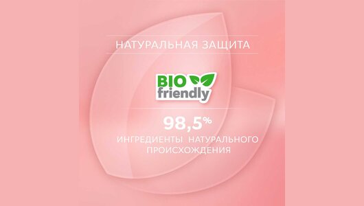 Рокс зубная паста pro baby минеральная защита и нежный уход туба 45г