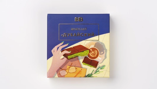 Шоколад "Дубайский"